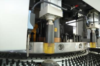 Перепозиционирование